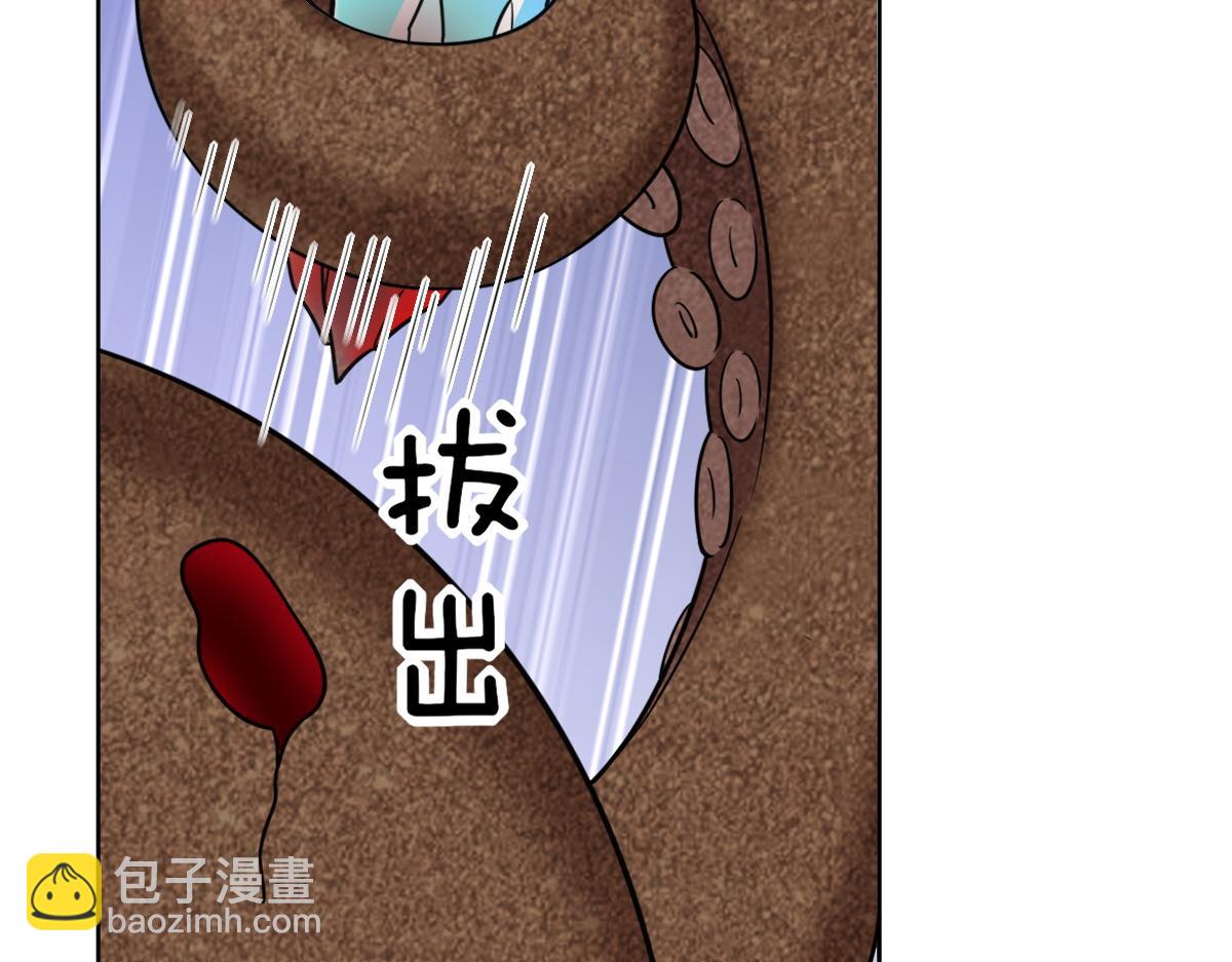 113 能力的新用法(1/4)-第114话