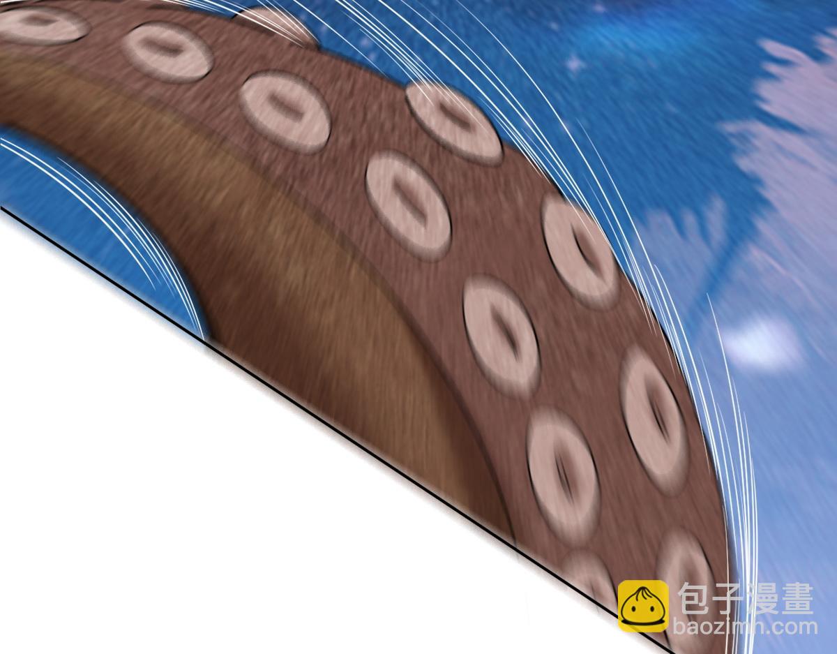 113 能力的新用法(1/4)-第114话