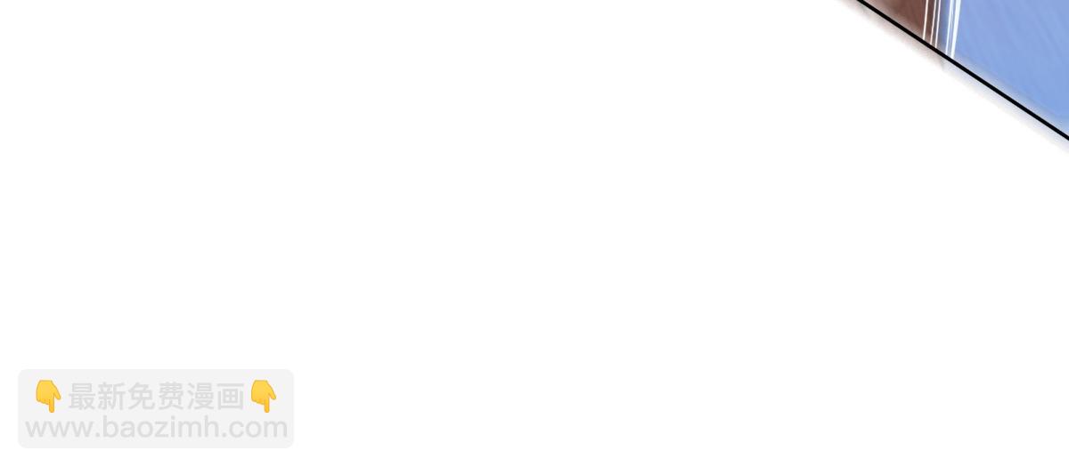 113 能力的新用法(1/4)-第114话