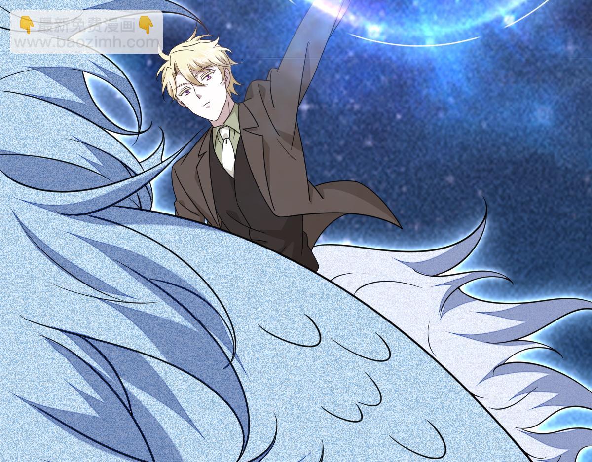 113 能力的新用法(1/4)-第114话