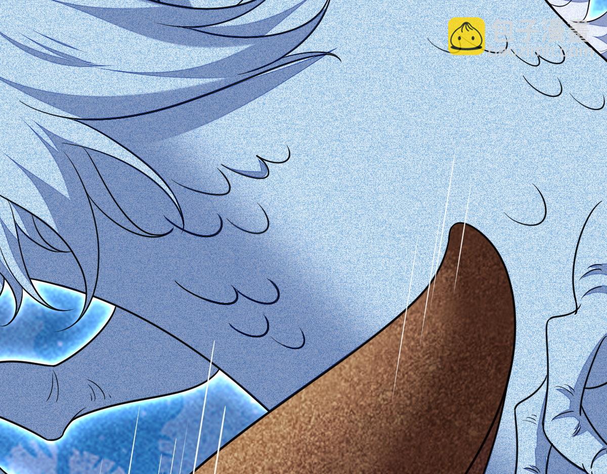 113 能力的新用法(1/4)-第114话