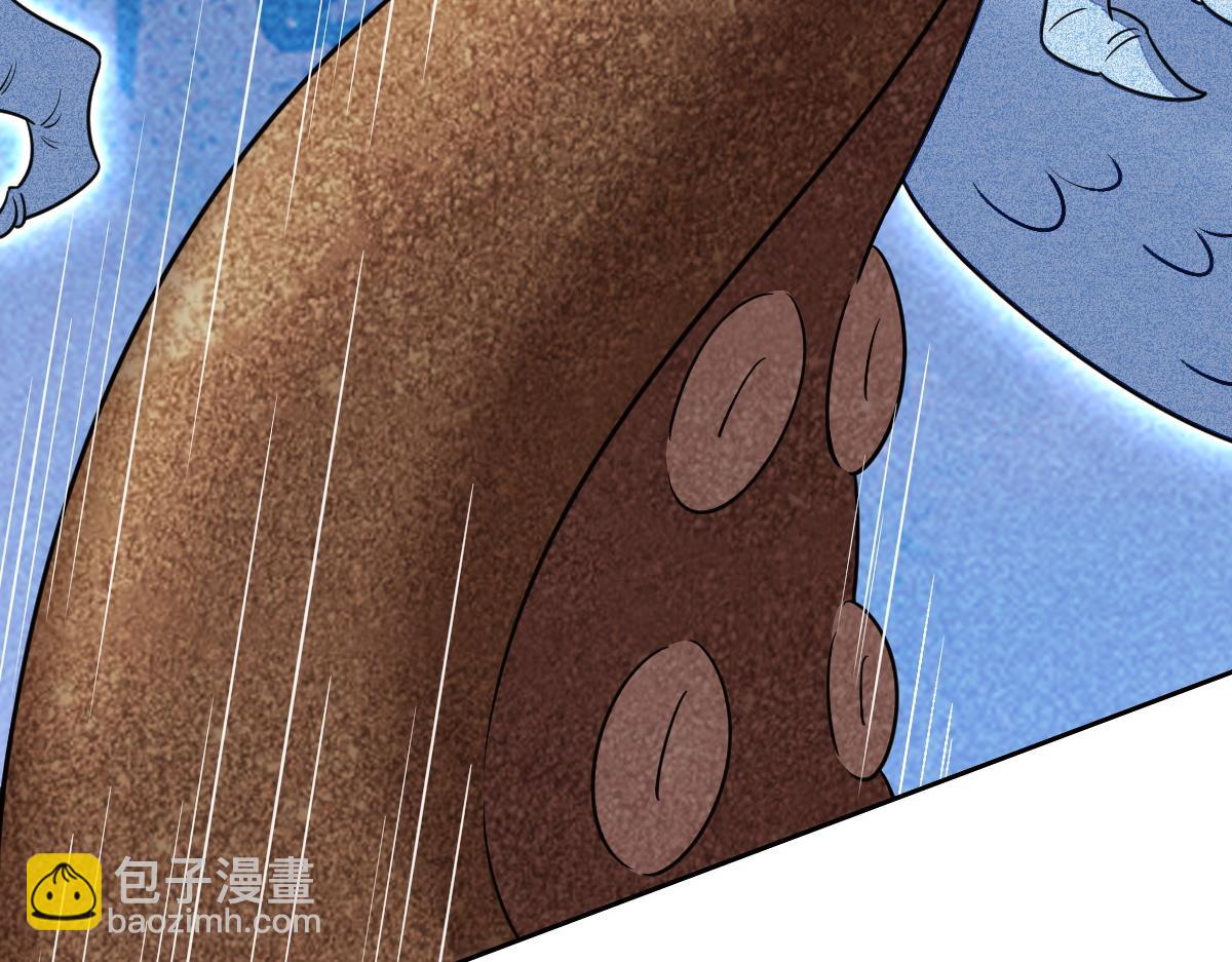 113 能力的新用法(1/4)-第114话