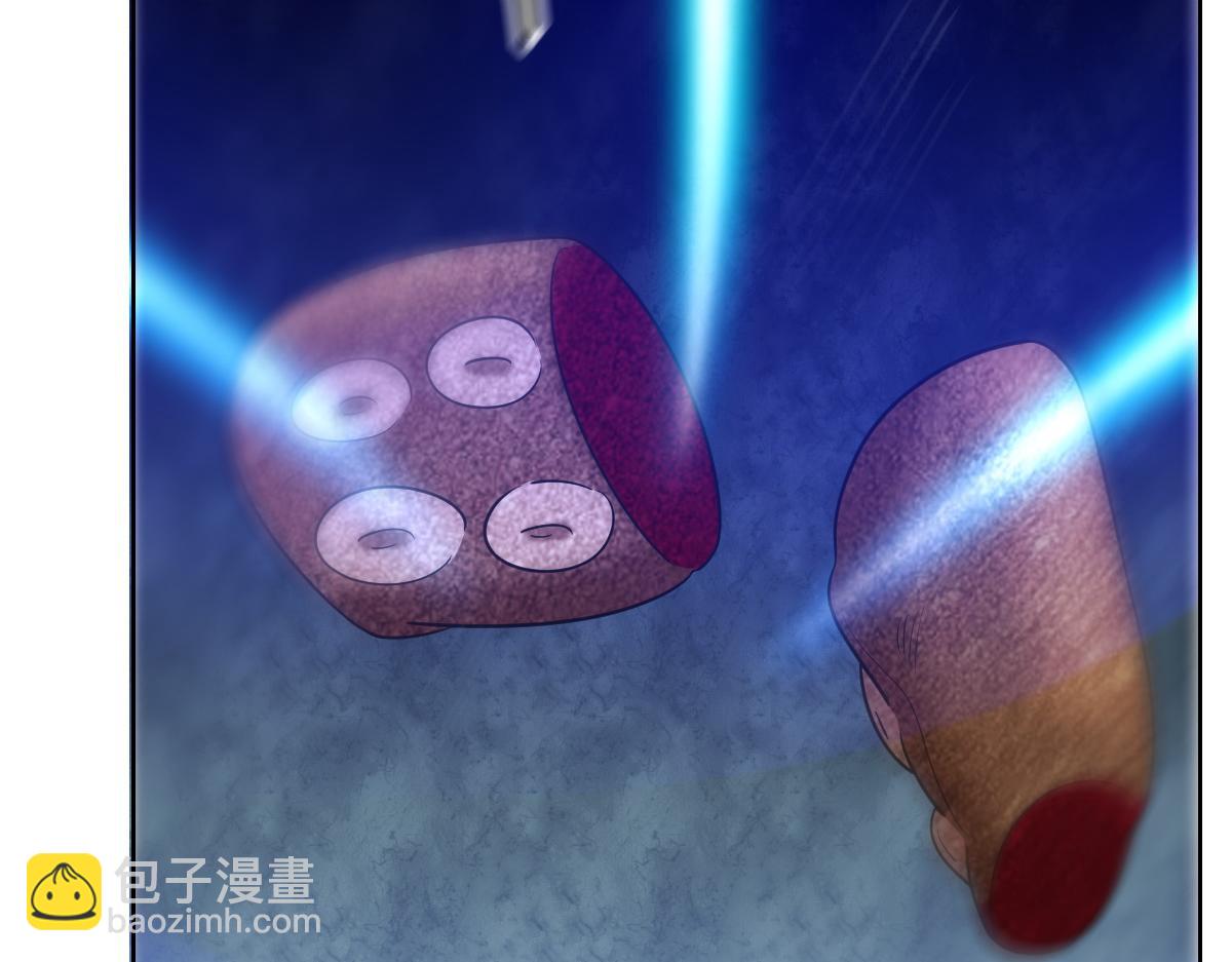 113 能力的新用法(1/4)-第114话