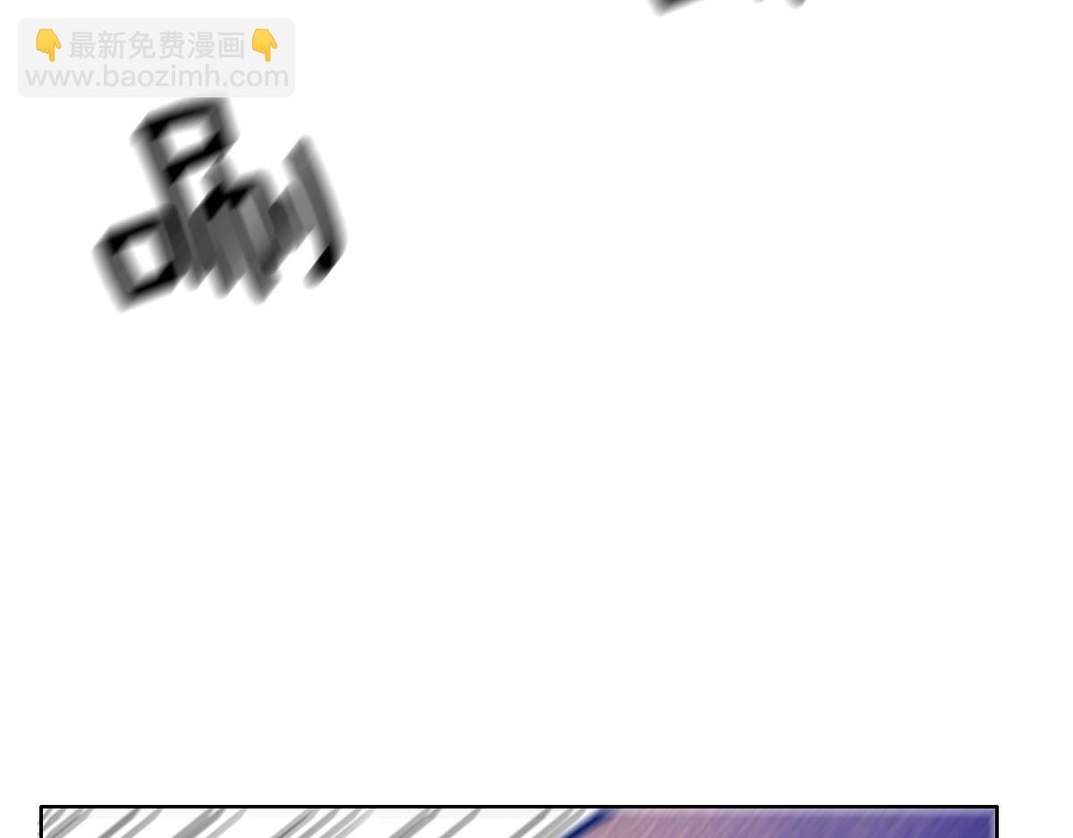 113 能力的新用法(1/4)-第114话