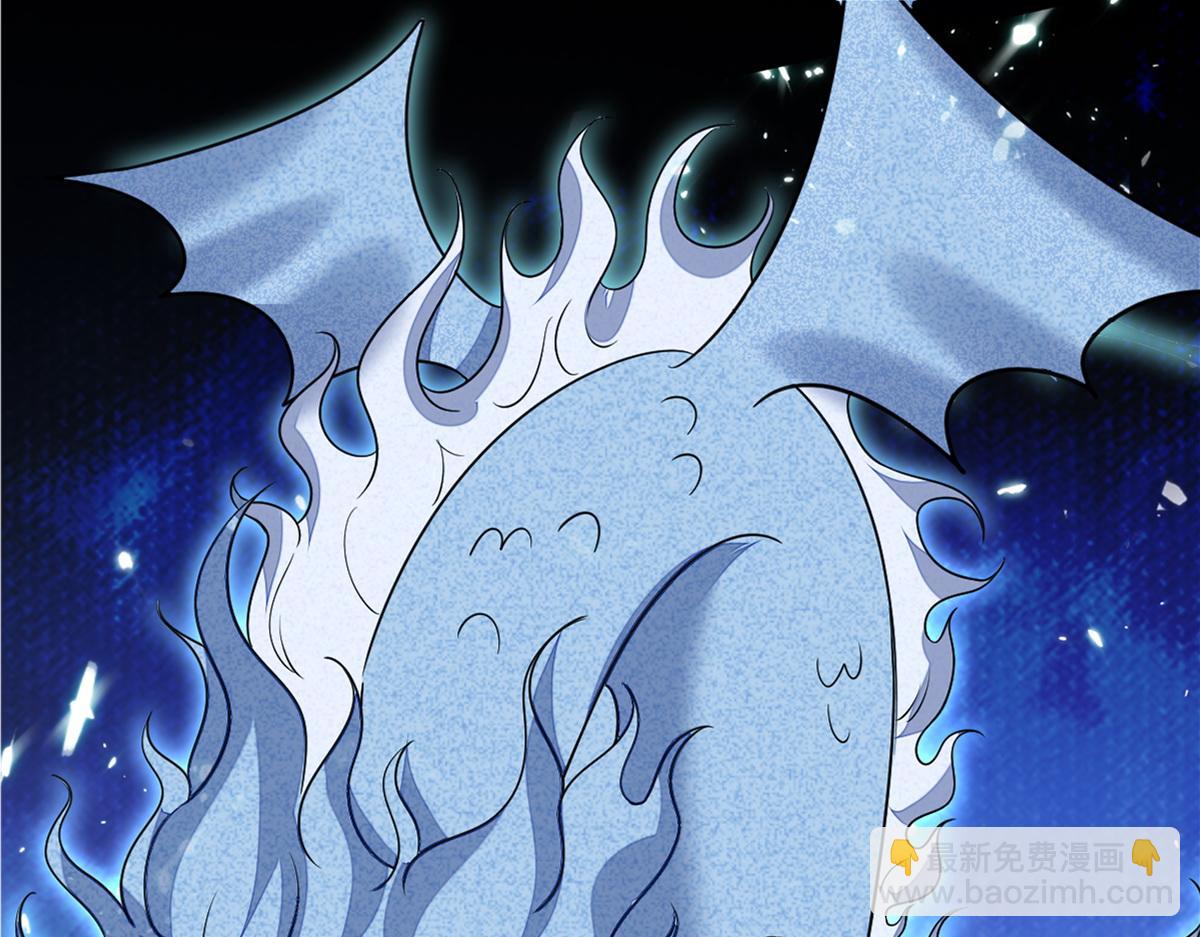 113 能力的新用法(1/4)-第114话