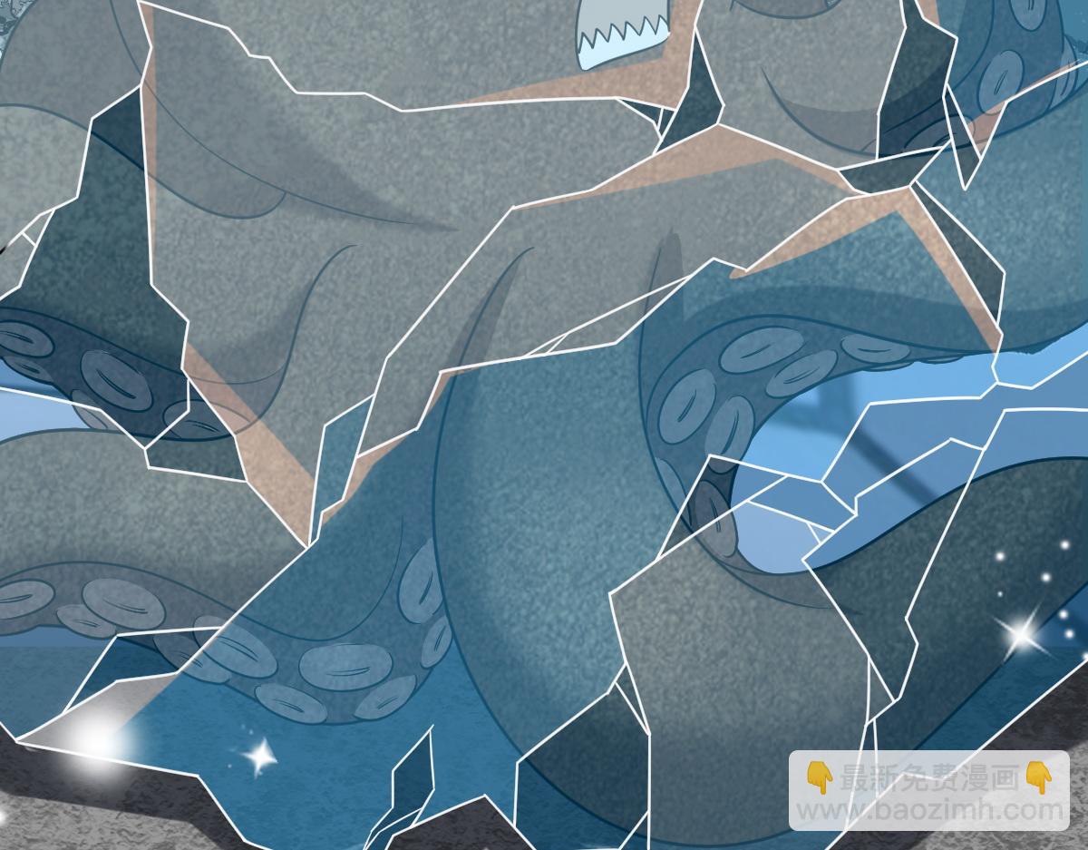 115 帝国突袭(1/3)-第116话