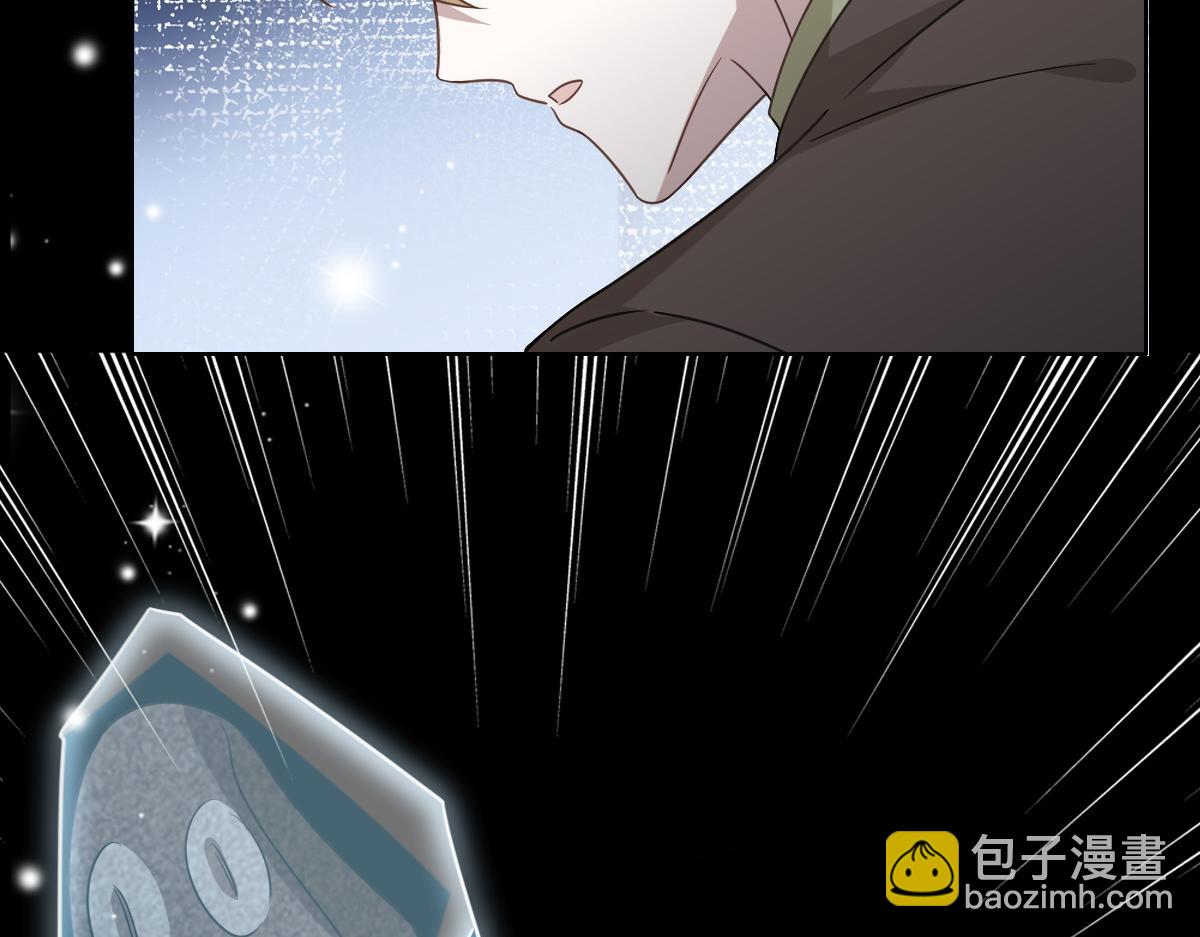 115 帝国突袭(1/3)-第116话