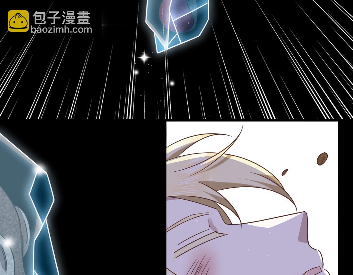 115 帝国突袭(1/3)-第116话