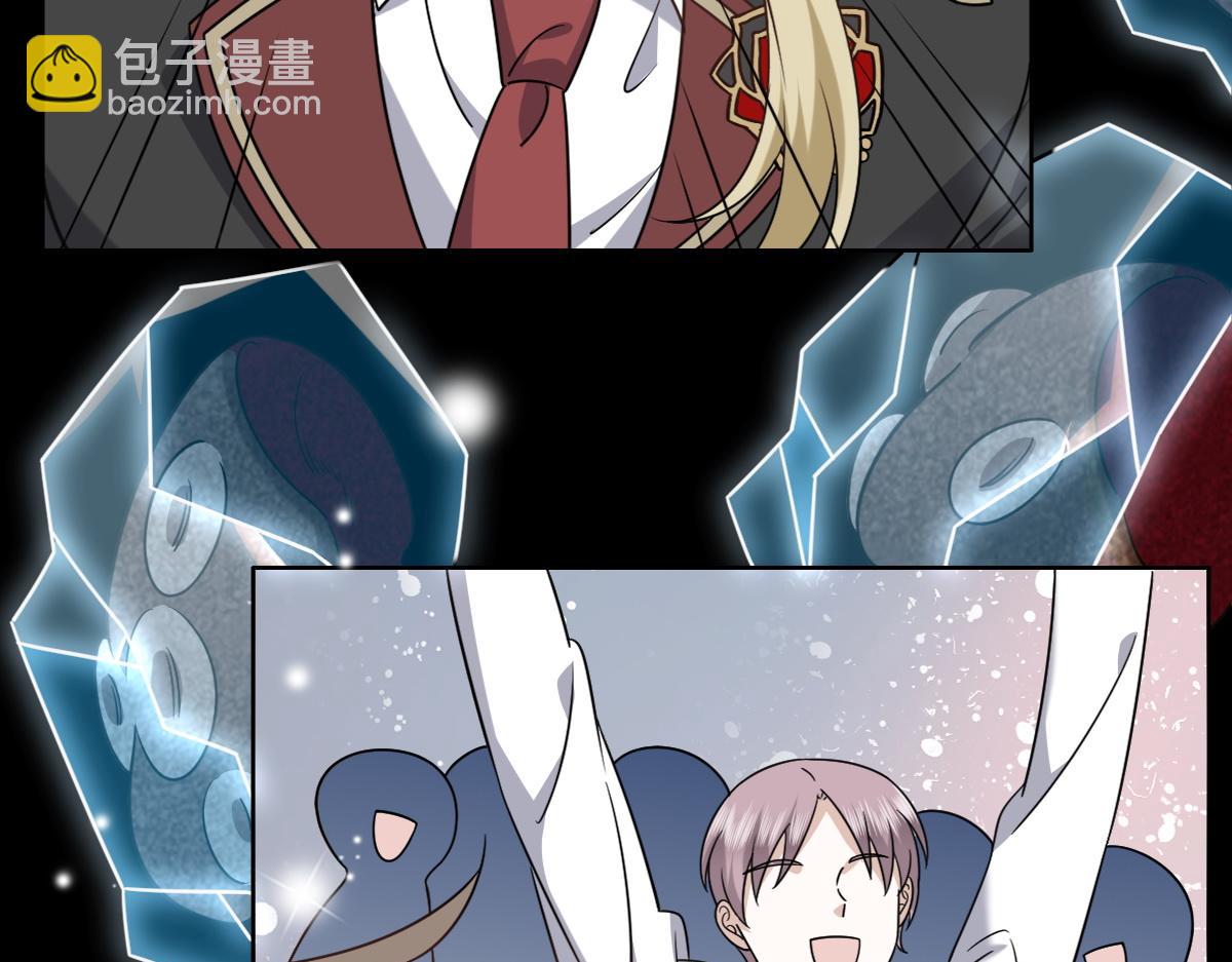 115 帝国突袭(1/3)-第116话