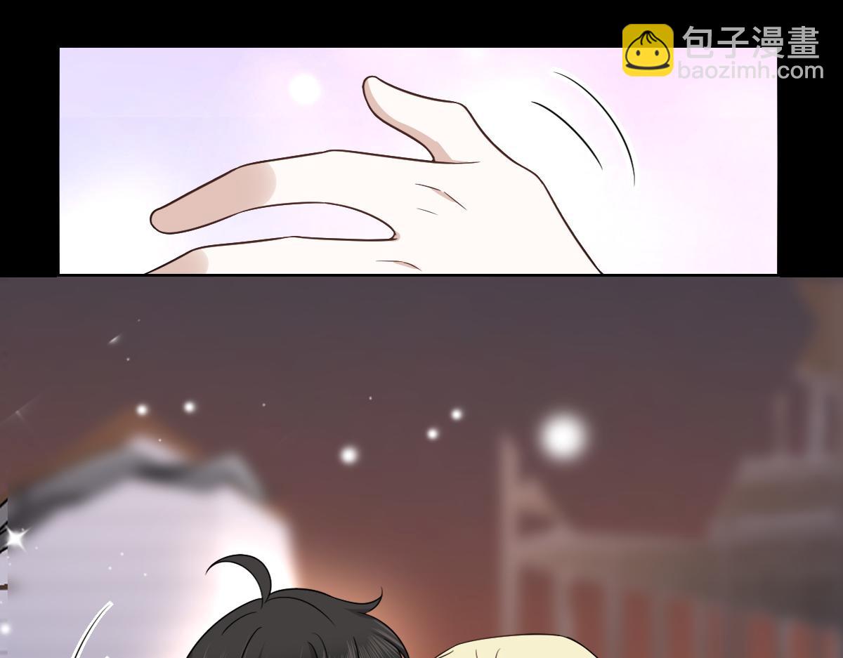 115 帝国突袭(1/3)-第116话