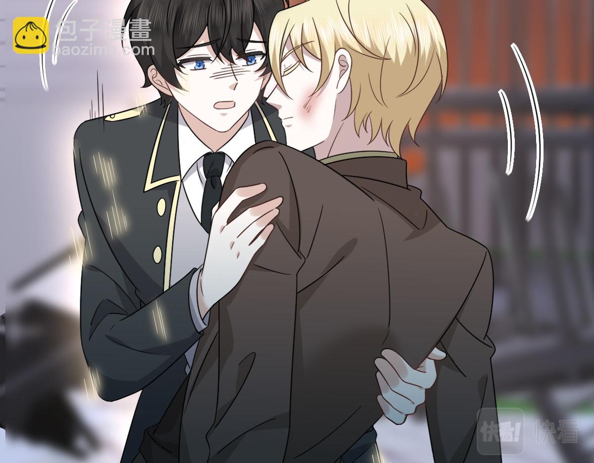 115 帝国突袭(1/3)-第116话