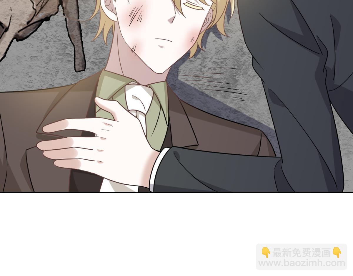 115 帝国突袭(1/3)-第116话