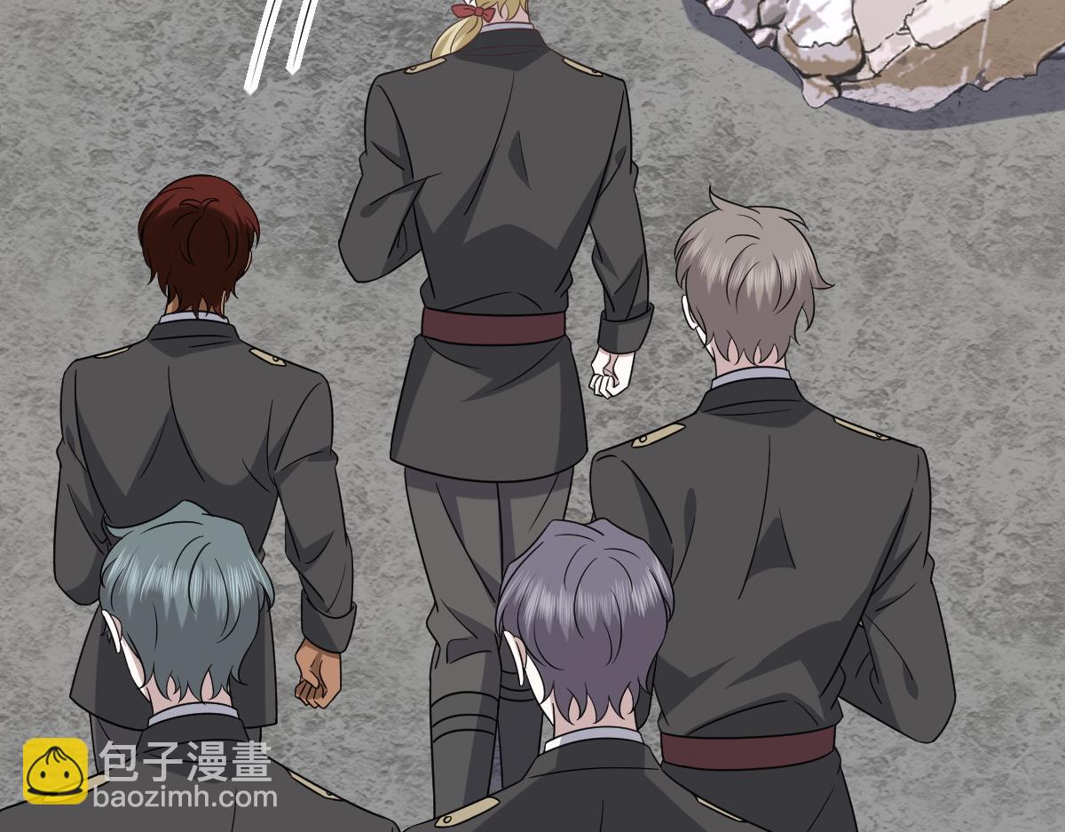 115 帝国突袭(1/3)-第116话