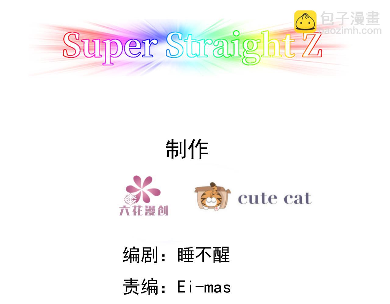 115 帝国突袭(1/3)-第116话