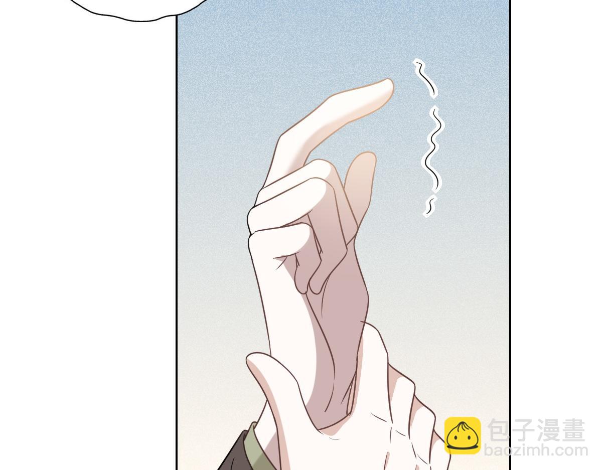 115 帝国突袭(1/3)-第116话