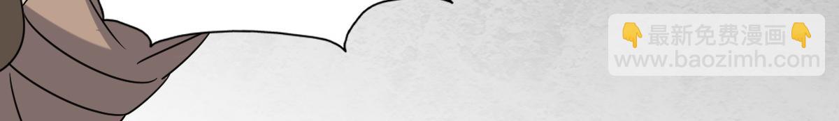 115 帝国突袭(1/3)-第116话