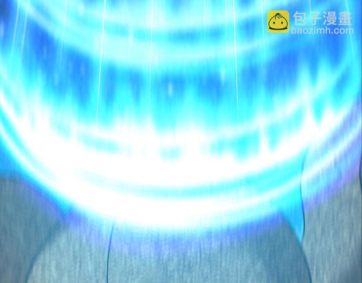 115 帝国突袭(1/3)-第116话