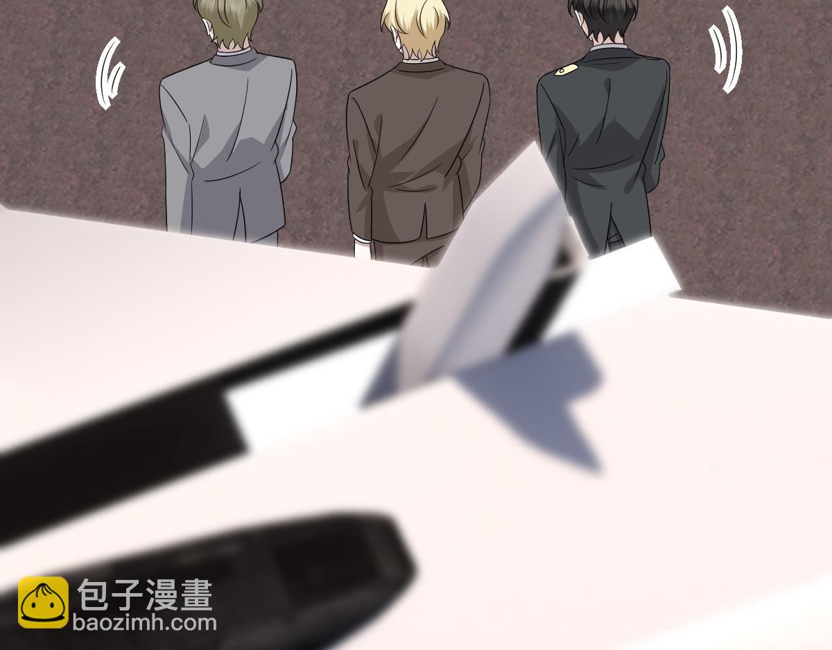 117 回到蔷薇星球(1/2)-第118话