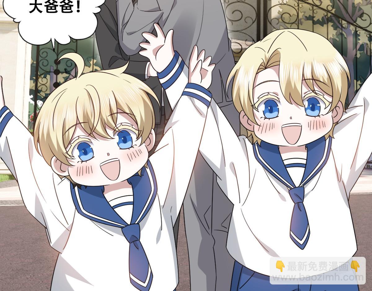 117 回到蔷薇星球(1/2)-第118话