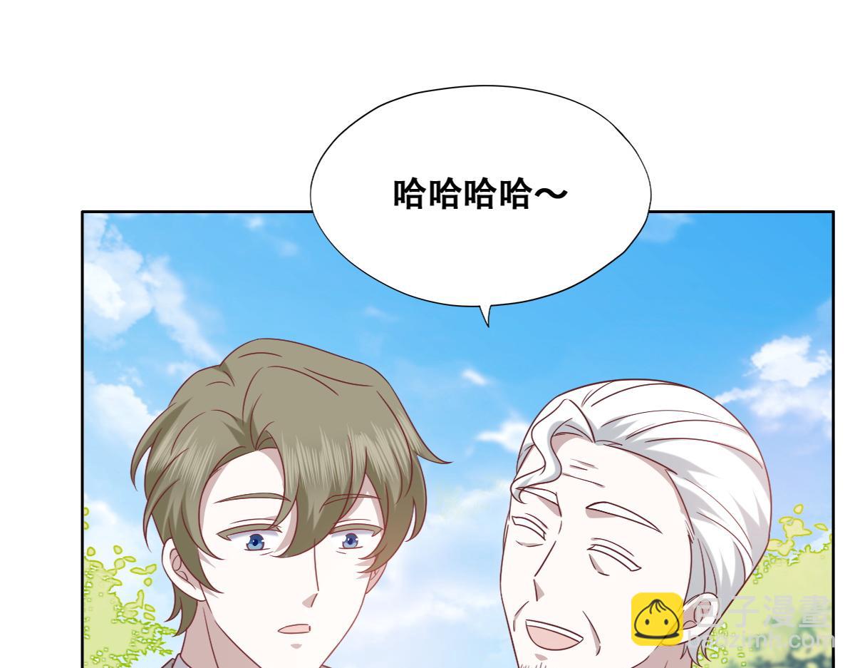 117 回到蔷薇星球(1/2)-第118话