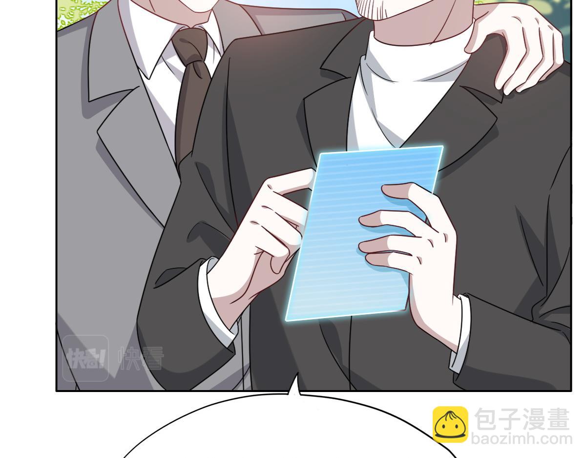 117 回到蔷薇星球(1/2)-第118话