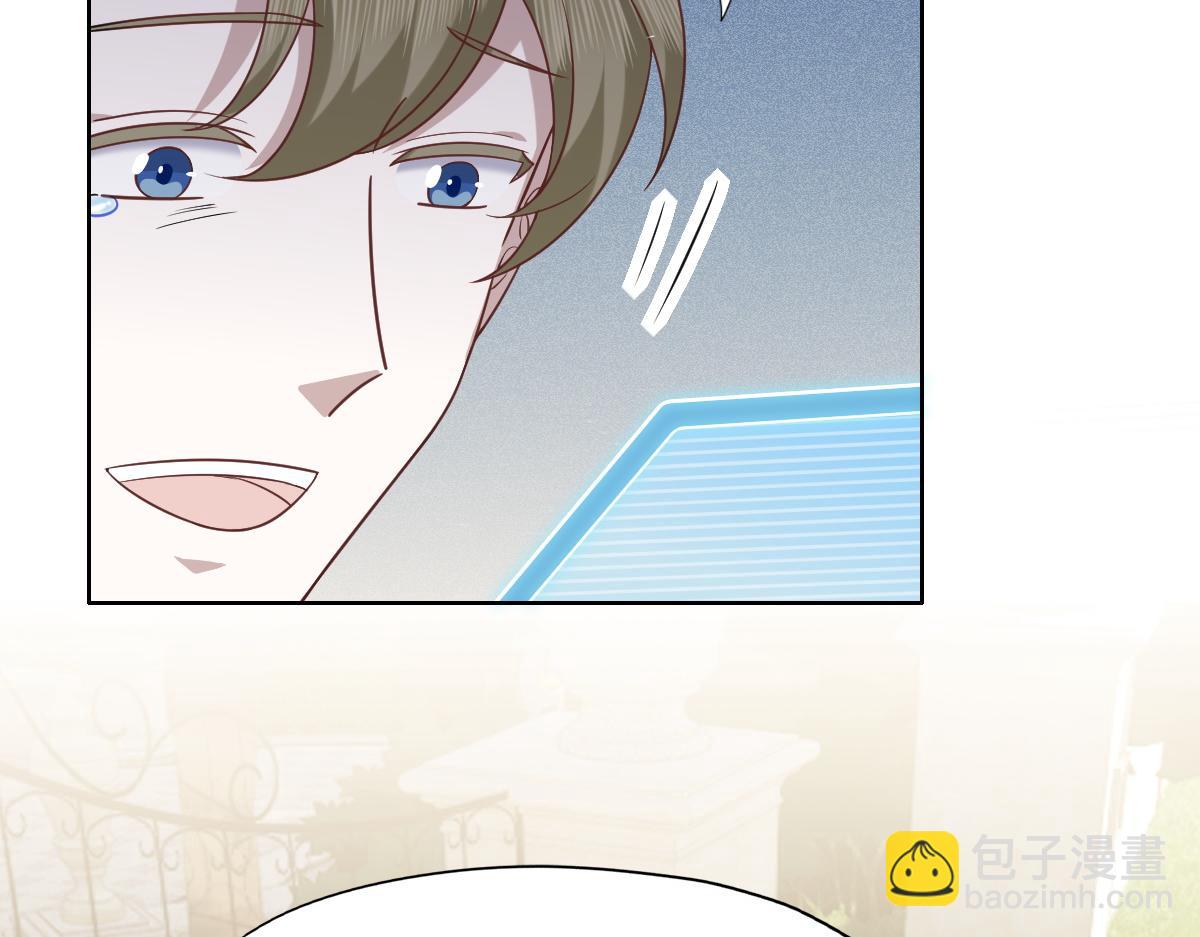 117 回到蔷薇星球(1/2)-第118话