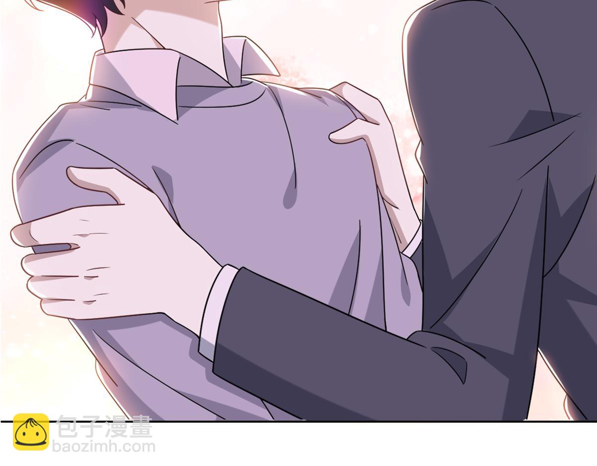 121 新婚快乐(1/3)-第122话