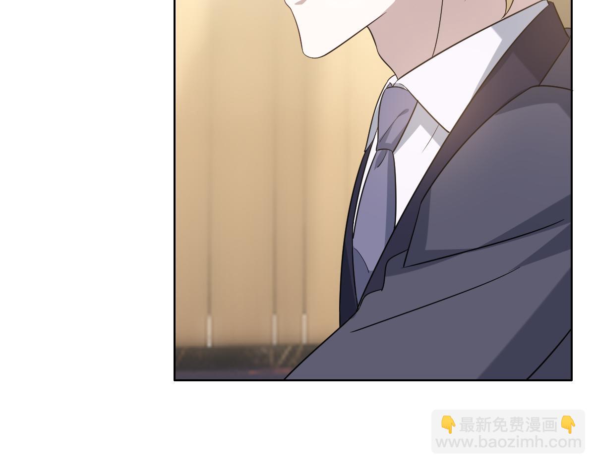 121 新婚快乐(1/3)-第122话