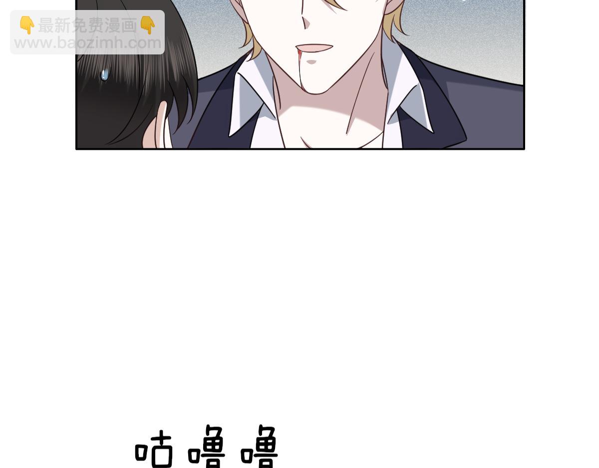 121 新婚快乐(1/3)-第122话