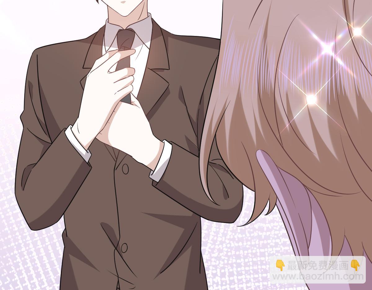 121 新婚快乐(1/3)-第122话