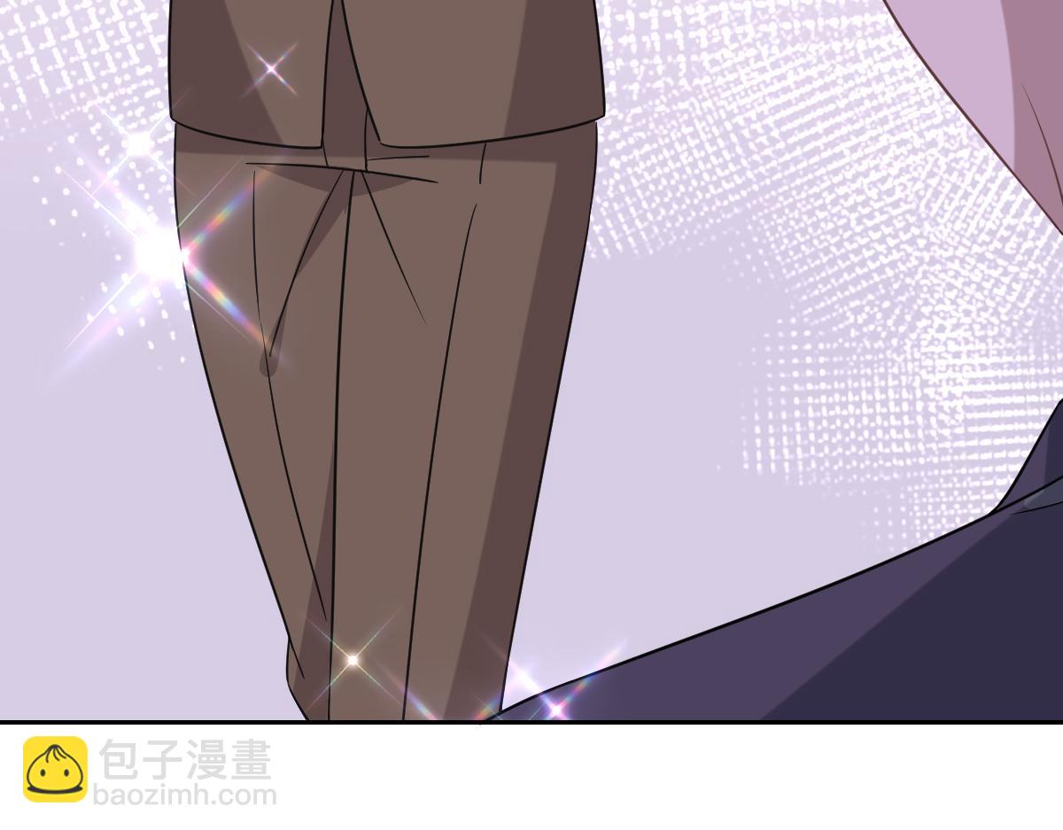 121 新婚快乐(1/3)-第122话