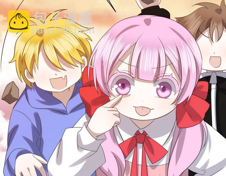 013 迦拉觉醒(1/3)-第14话