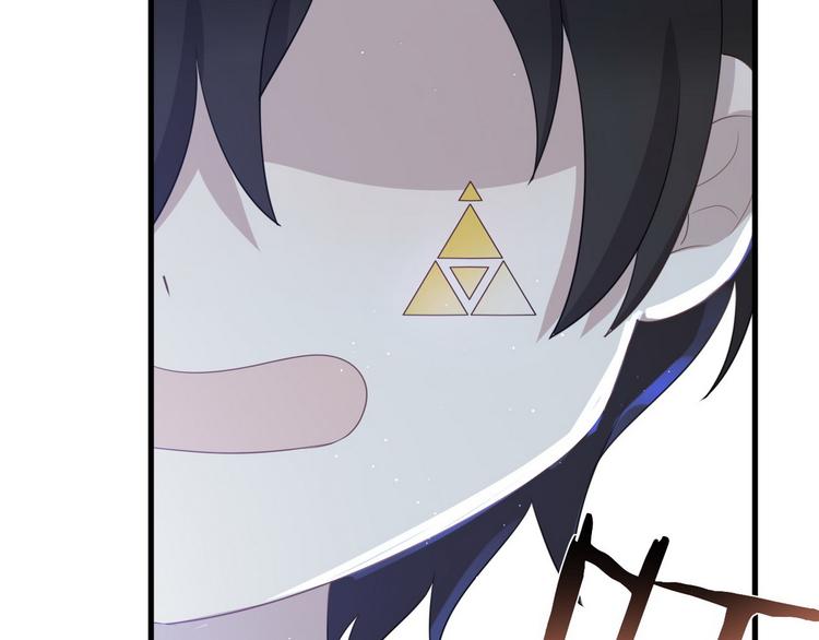 013 迦拉觉醒(1/3)-第14话