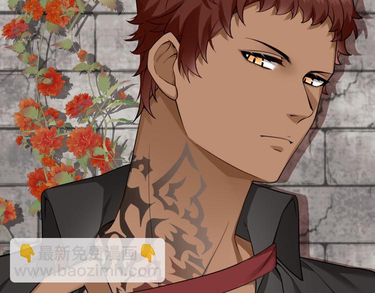 013 迦拉觉醒(1/3)-第14话