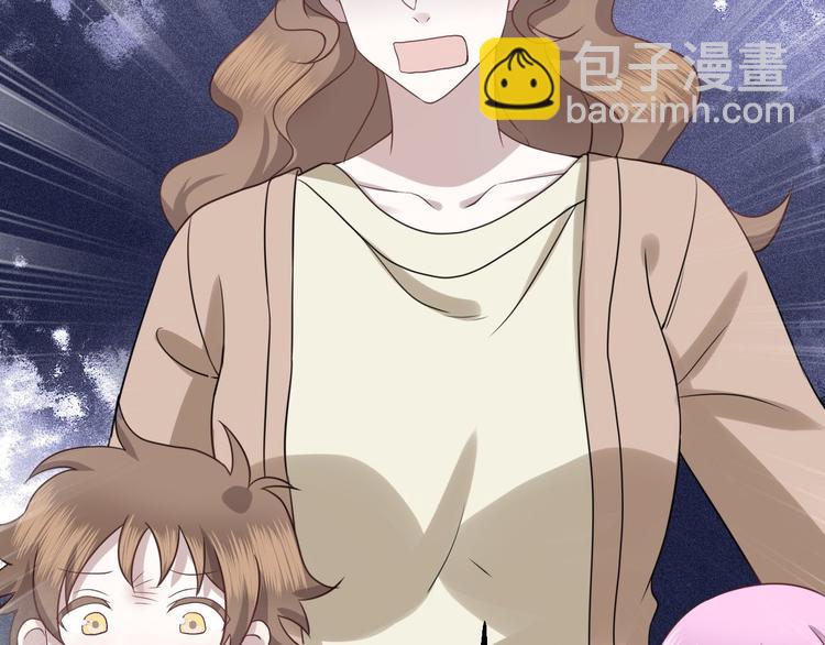 015 迦拉是个小憨憨(1/3)-第16话