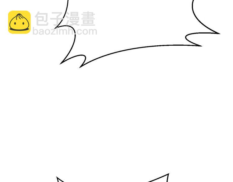 015 迦拉是个小憨憨(1/3)-第16话