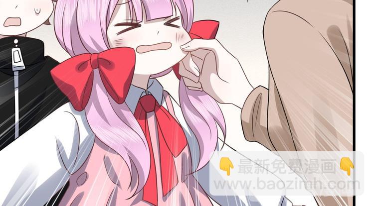 015 迦拉是个小憨憨(1/3)-第16话