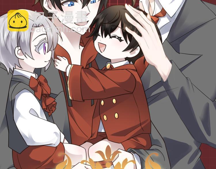 015 迦拉是个小憨憨(1/3)-第16话