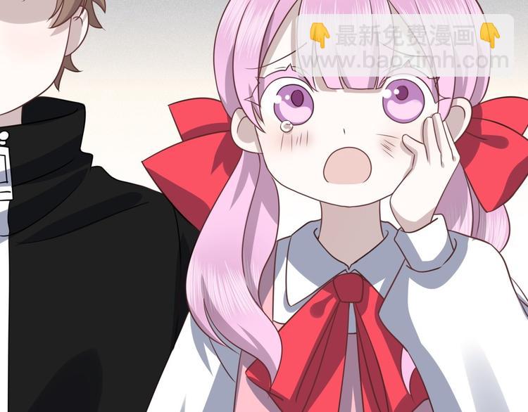 015 迦拉是个小憨憨(1/3)-第16话