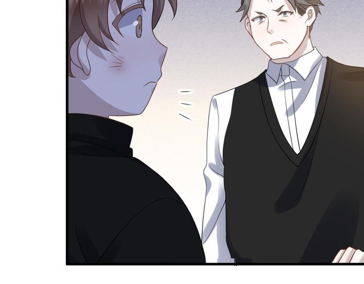 015 迦拉是个小憨憨(1/3)-第16话