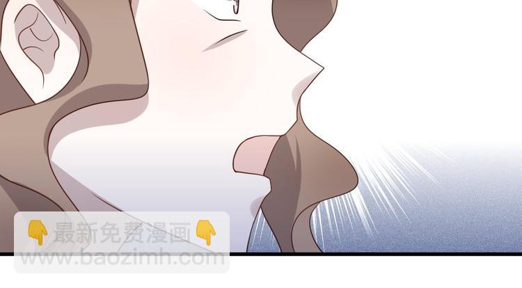 015 迦拉是个小憨憨(1/3)-第16话