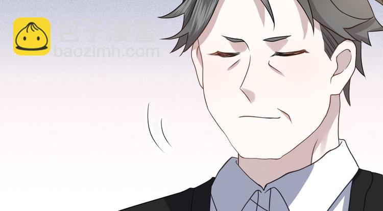 015 迦拉是个小憨憨(1/3)-第16话