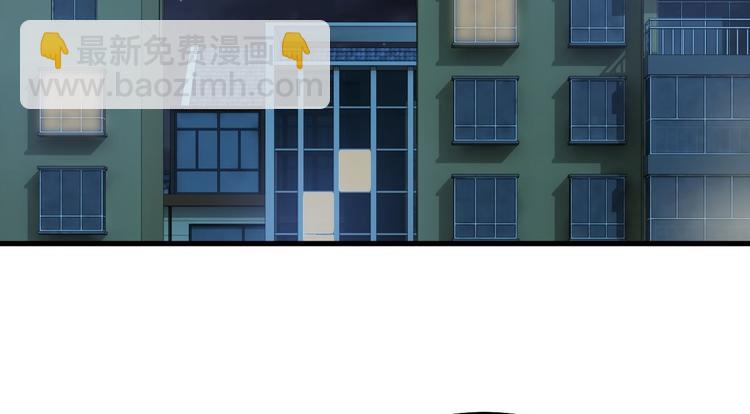 015 迦拉是个小憨憨(1/3)-第16话