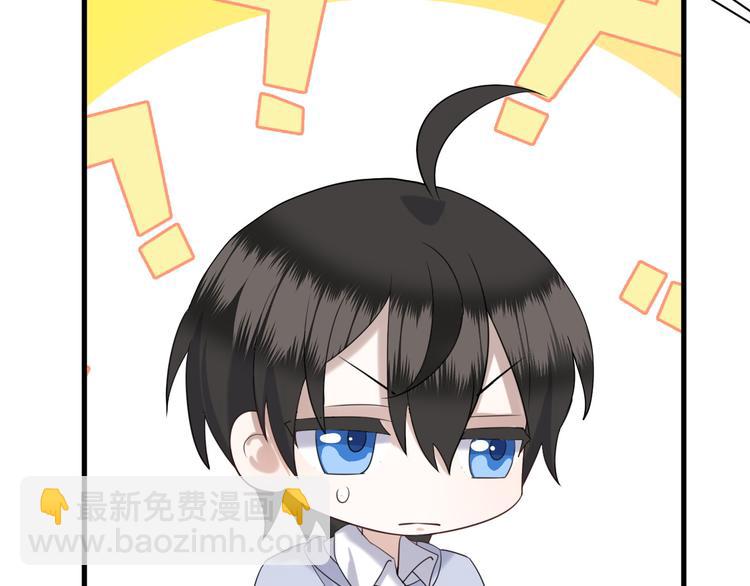 017 获得魔界霸主(1/3)-第18话