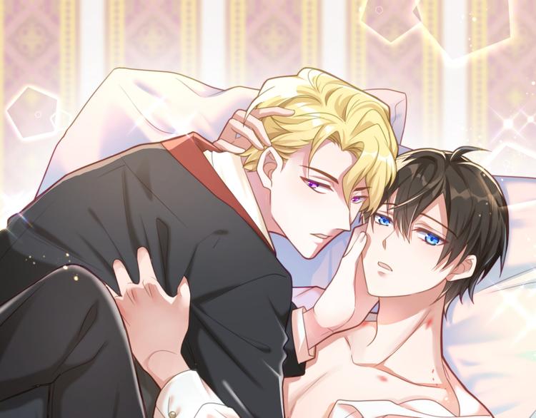 019 老攻怀疑孩子身世(1/3)-第20话