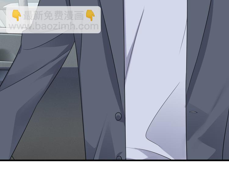 019 老攻怀疑孩子身世(1/3)-第20话