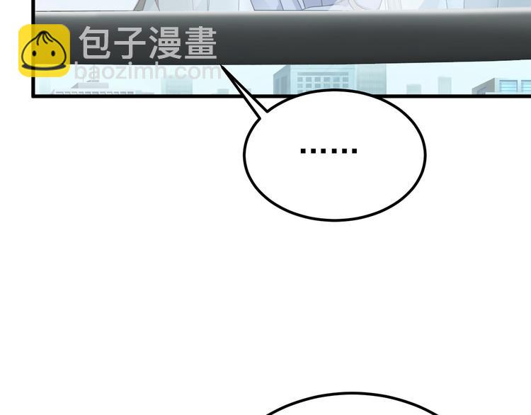 019 老攻怀疑孩子身世(1/3)-第20话