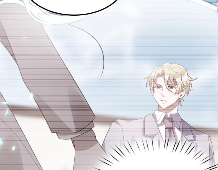 019 老攻怀疑孩子身世(1/3)-第20话