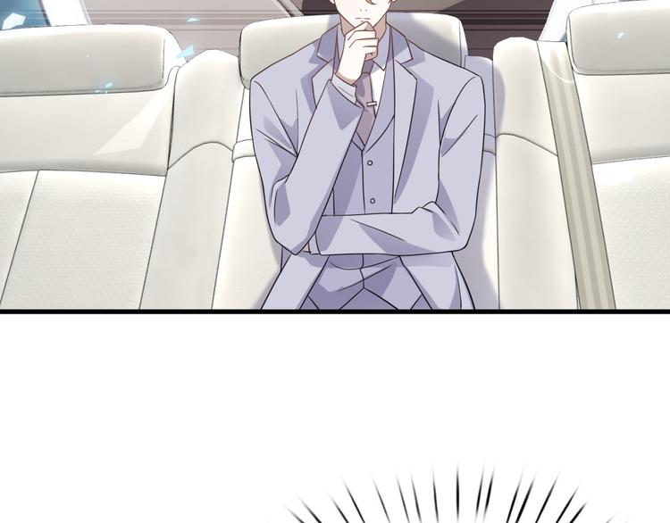 019 老攻怀疑孩子身世(1/3)-第20话