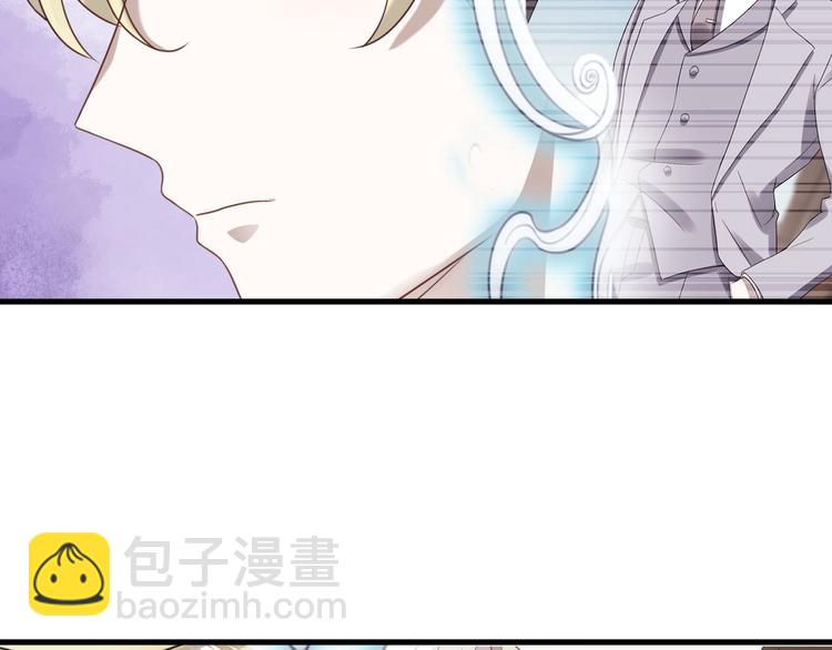 019 老攻怀疑孩子身世(1/3)-第20话